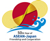 ASEAN-JAPAN